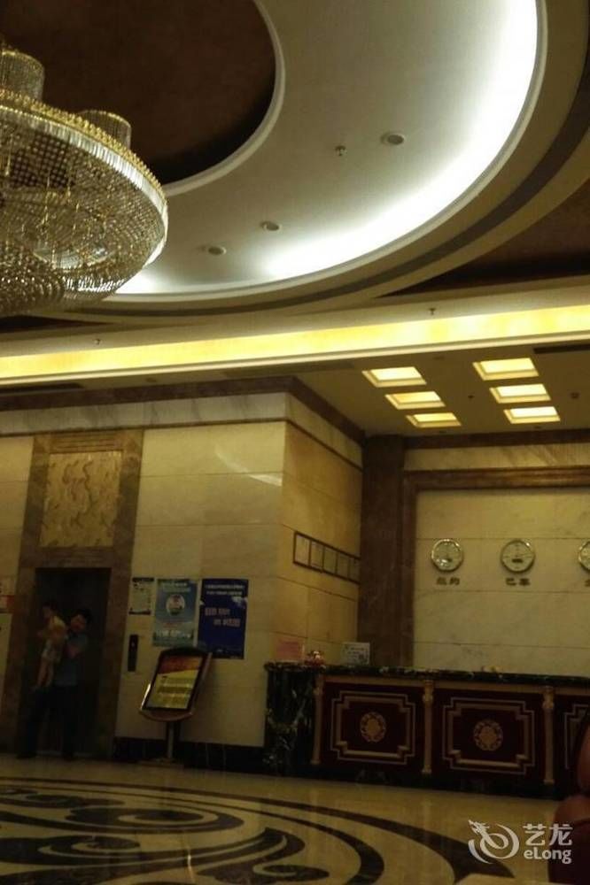 King Palace Hotel Shenzhen Exteriör bild